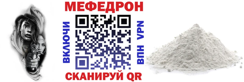 Хочу наркоту Раменское omg ССЫЛКА Гашиш Канабис COCAIN Alpha PVP