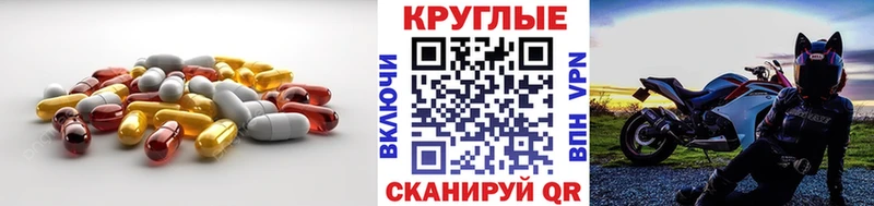 Ecstasy Philipp Plein Раменское