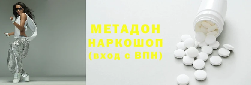 гидропоника Богданович