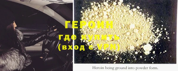 дживик Богородск