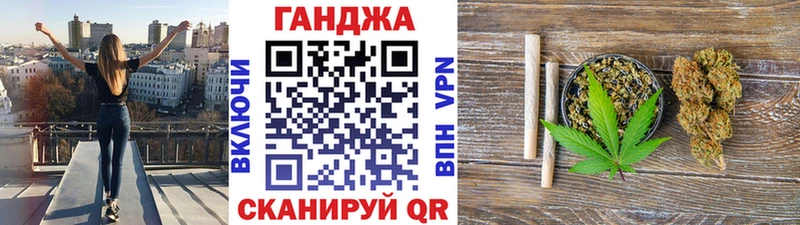 Бошки марихуана ГИДРОПОН  магазин продажи   Раменское 